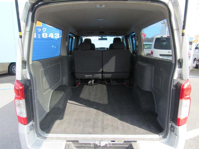 NV350キャラバンバン ロングライダープレミアムGXターボ 純正ナビ CD・DVD再生 Bluetooth フルセグTV リヤクーラー&ヒーター HIDヘッドライト ETC(45枚目)