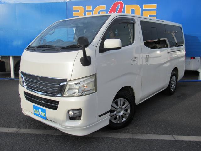 NV350キャラバンバン ロングライダープレミアムGX ナビ Bluetooth CD・DVD再生 ドライブレコーダー ETC バックカメラ リヤクーラー・ヒーター インテリジェントキー(12枚目)