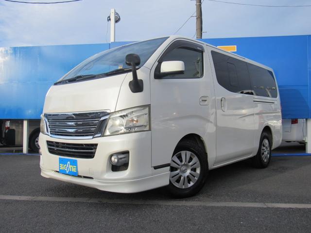 NV350キャラバンバン ロングライダープレミアムGX ナビ Bluetooth CD・DVD再生 ドライブレコーダー ETC バックカメラ リヤクーラー・ヒーター インテリジェントキー(13枚目)