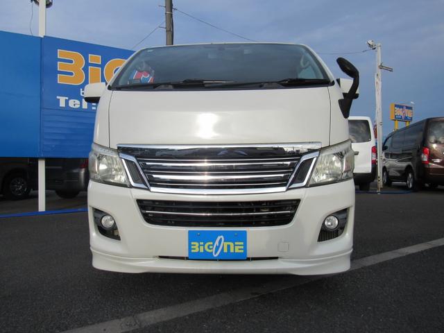 NV350キャラバンバン ロングライダープレミアムGX ナビ Bluetooth CD・DVD再生 ドライブレコーダー ETC バックカメラ リヤクーラー・ヒーター インテリジェントキー(15枚目)