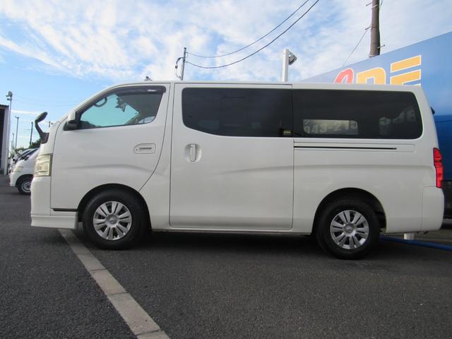 NV350キャラバンバン ロングライダープレミアムGX ナビ Bluetooth CD・DVD再生 ドライブレコーダー ETC バックカメラ リヤクーラー・ヒーター インテリジェントキー(20枚目)