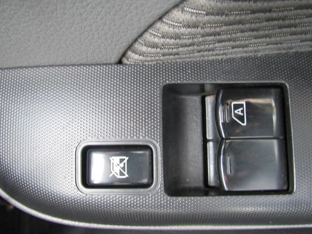 NV350キャラバンバン ロングライダープレミアムGX ナビ Bluetooth CD・DVD再生 ドライブレコーダー ETC バックカメラ リヤクーラー・ヒーター インテリジェントキー(23枚目)