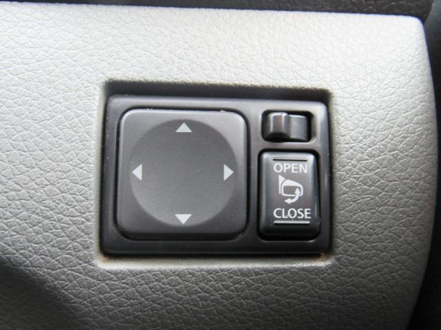 NV350キャラバンバン ロングライダープレミアムGX ナビ Bluetooth CD・DVD再生 ドライブレコーダー ETC バックカメラ リヤクーラー・ヒーター インテリジェントキー(24枚目)