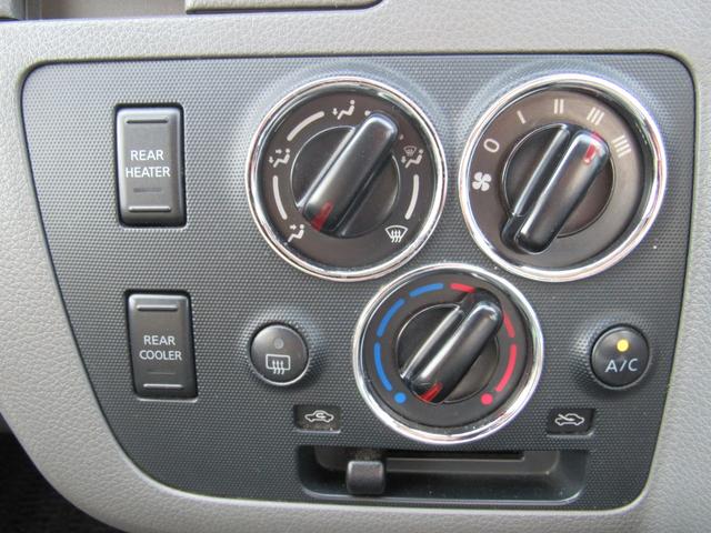 NV350キャラバンバン ロングライダープレミアムGX ナビ Bluetooth CD・DVD再生 ドライブレコーダー ETC バックカメラ リヤクーラー・ヒーター インテリジェントキー(29枚目)