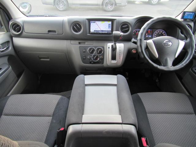 NV350キャラバンバン ロングライダープレミアムGX ナビ Bluetooth CD・DVD再生 ドライブレコーダー ETC バックカメラ リヤクーラー・ヒーター インテリジェントキー(33枚目)