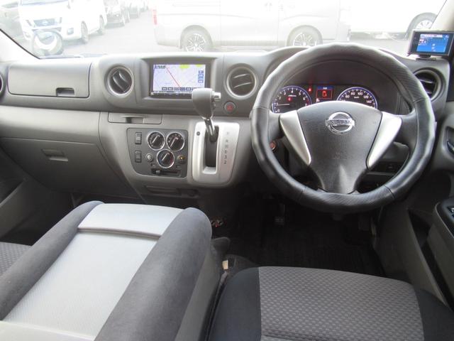 NV350キャラバンバン ロングライダープレミアムGX ナビ Bluetooth CD・DVD再生 ドライブレコーダー ETC バックカメラ リヤクーラー・ヒーター インテリジェントキー(34枚目)