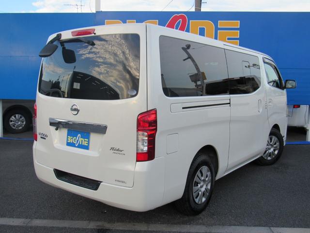 NV350キャラバンバン ロングライダープレミアムGX ナビ Bluetooth CD・DVD再生 ドライブレコーダー ETC バックカメラ リヤクーラー・ヒーター インテリジェントキー(37枚目)