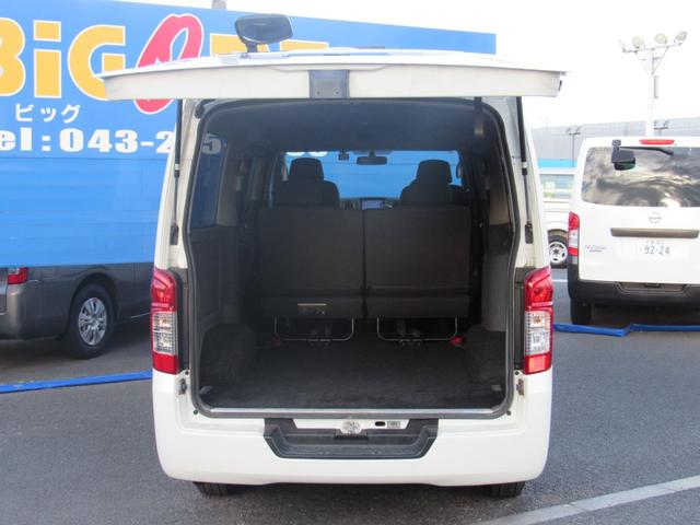 NV350キャラバンバン ロングライダープレミアムGX ナビ Bluetooth CD・DVD再生 ドライブレコーダー ETC バックカメラ リヤクーラー・ヒーター インテリジェントキー(42枚目)