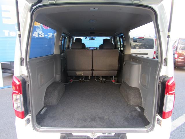 NV350キャラバンバン ロングライダープレミアムGX ナビ Bluetooth CD・DVD再生 ドライブレコーダー ETC バックカメラ リヤクーラー・ヒーター インテリジェントキー(43枚目)