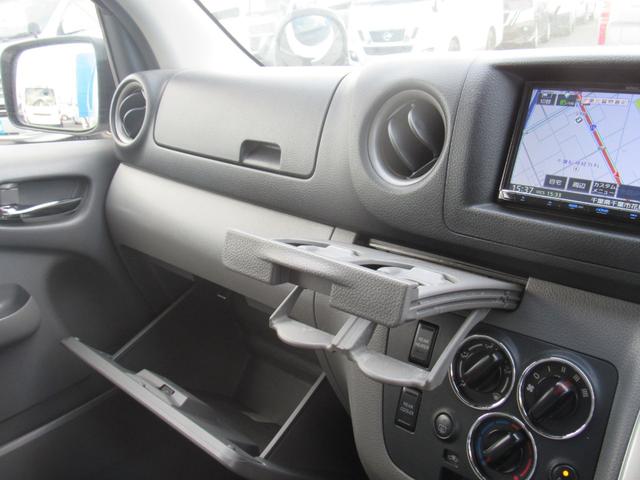 NV350キャラバンバン ロングライダープレミアムGX ナビ Bluetooth CD・DVD再生 ドライブレコーダー ETC バックカメラ リヤクーラー・ヒーター インテリジェントキー(46枚目)