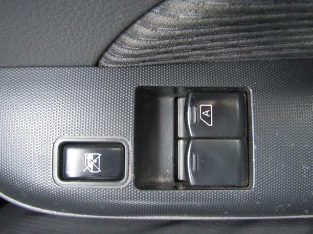 ＮＶ３５０キャラバンバン ロングプレミアムＧＸ　ナビ　ＣＤ・ＤＶＤ再生　Ｂｌｕｅｔｏｏｔｈ　フルセグＴＶ　バックカメラ　ドライブレコーダー　ＥＴＣ　インテリジェントキー（23枚目）