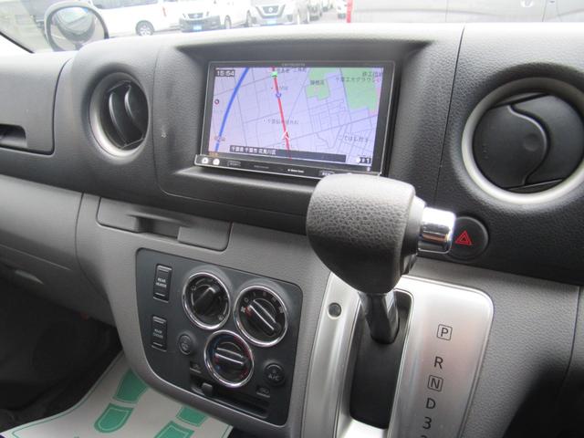 ＮＶ３５０キャラバンバン ロングプレミアムＧＸ　ナビ　ＣＤ・ＤＶＤ再生　Ｂｌｕｅｔｏｏｔｈ　フルセグＴＶ　バックカメラ　ドライブレコーダー　ＥＴＣ　インテリジェントキー（29枚目）