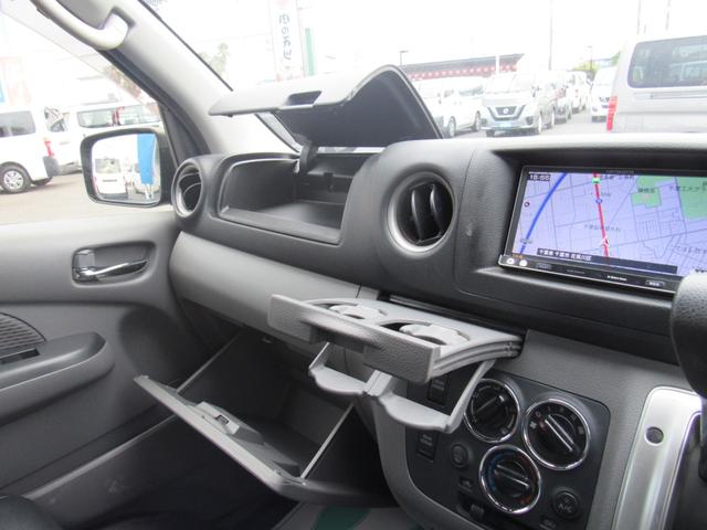ＮＶ３５０キャラバンバン ロングプレミアムＧＸ　ナビ　ＣＤ・ＤＶＤ再生　Ｂｌｕｅｔｏｏｔｈ　フルセグＴＶ　バックカメラ　ドライブレコーダー　ＥＴＣ　インテリジェントキー（31枚目）