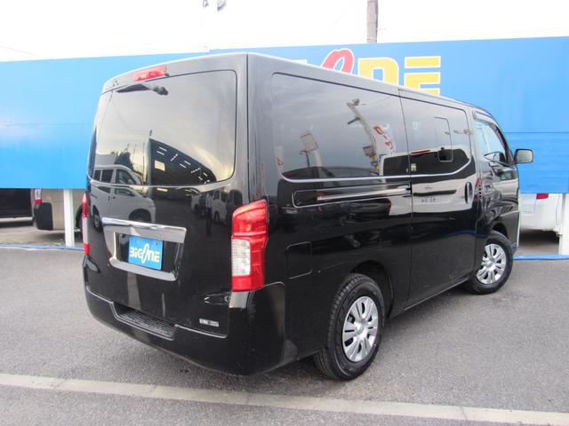 ＮＶ３５０キャラバンバン ロングプレミアムＧＸ　ナビ　ＣＤ・ＤＶＤ再生　Ｂｌｕｅｔｏｏｔｈ　フルセグＴＶ　バックカメラ　ドライブレコーダー　ＥＴＣ　インテリジェントキー（39枚目）