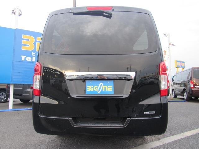 ＮＶ３５０キャラバンバン ロングプレミアムＧＸ　ナビ　ＣＤ・ＤＶＤ再生　Ｂｌｕｅｔｏｏｔｈ　フルセグＴＶ　バックカメラ　ドライブレコーダー　ＥＴＣ　インテリジェントキー（42枚目）