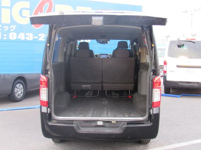 ＮＶ３５０キャラバンバン ロングプレミアムＧＸ　ナビ　ＣＤ・ＤＶＤ再生　Ｂｌｕｅｔｏｏｔｈ　フルセグＴＶ　バックカメラ　ドライブレコーダー　ＥＴＣ　インテリジェントキー（44枚目）