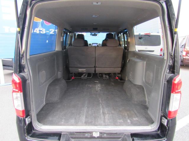 ＮＶ３５０キャラバンバン ロングプレミアムＧＸ　ナビ　ＣＤ・ＤＶＤ再生　Ｂｌｕｅｔｏｏｔｈ　フルセグＴＶ　バックカメラ　ドライブレコーダー　ＥＴＣ　インテリジェントキー（45枚目）