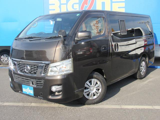 ＮＶ３５０キャラバンバン ロングプレミアムＧＸ　両側スライドドア　エマージェンシーブレーキ　インテリジェントキー　ＥＴＣ　リヤクーラー＆ヒーター（12枚目）