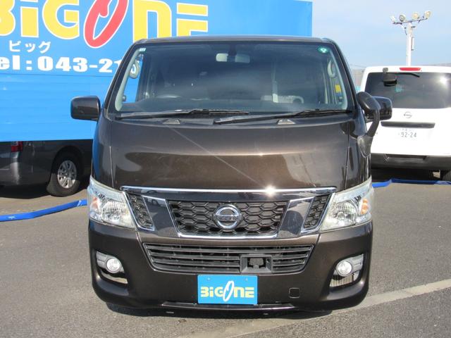 ＮＶ３５０キャラバンバン ロングプレミアムＧＸ　両側スライドドア　エマージェンシーブレーキ　インテリジェントキー　ＥＴＣ　リヤクーラー＆ヒーター（15枚目）