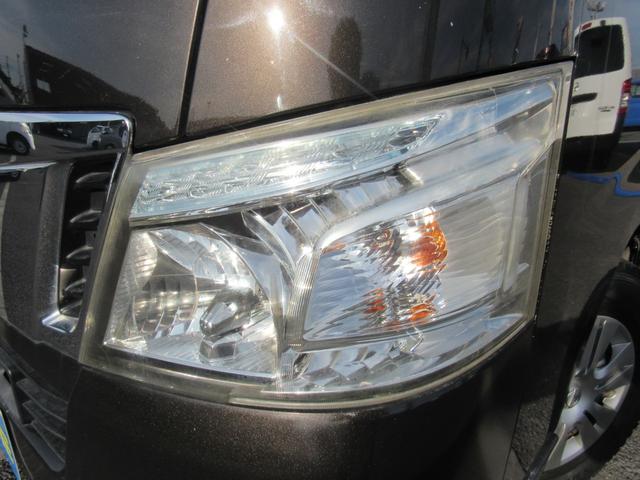 ＮＶ３５０キャラバンバン ロングプレミアムＧＸ　両側スライドドア　エマージェンシーブレーキ　インテリジェントキー　ＥＴＣ　リヤクーラー＆ヒーター（17枚目）