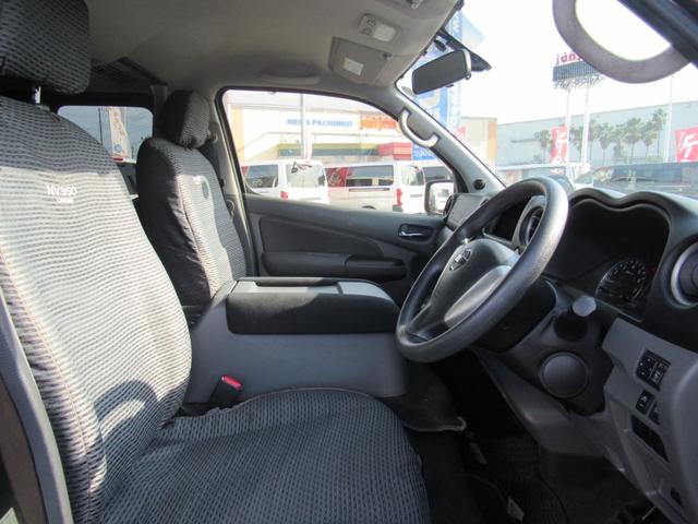 ＮＶ３５０キャラバンバン ロングプレミアムＧＸ　両側スライドドア　エマージェンシーブレーキ　インテリジェントキー　ＥＴＣ　リヤクーラー＆ヒーター（23枚目）