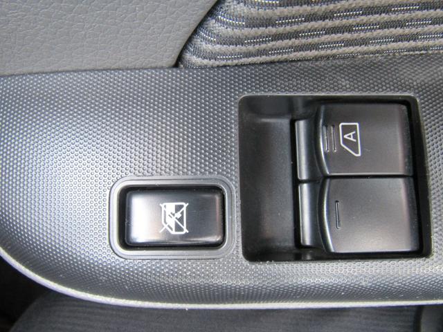 ＮＶ３５０キャラバンバン ロングプレミアムＧＸ　両側スライドドア　エマージェンシーブレーキ　インテリジェントキー　ＥＴＣ　リヤクーラー＆ヒーター（24枚目）