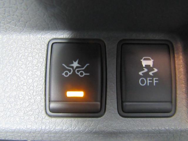 ＮＶ３５０キャラバンバン ロングプレミアムＧＸ　両側スライドドア　エマージェンシーブレーキ　インテリジェントキー　ＥＴＣ　リヤクーラー＆ヒーター（25枚目）