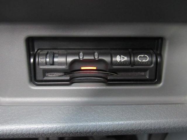 ＮＶ３５０キャラバンバン ロングプレミアムＧＸ　両側スライドドア　エマージェンシーブレーキ　インテリジェントキー　ＥＴＣ　リヤクーラー＆ヒーター（26枚目）