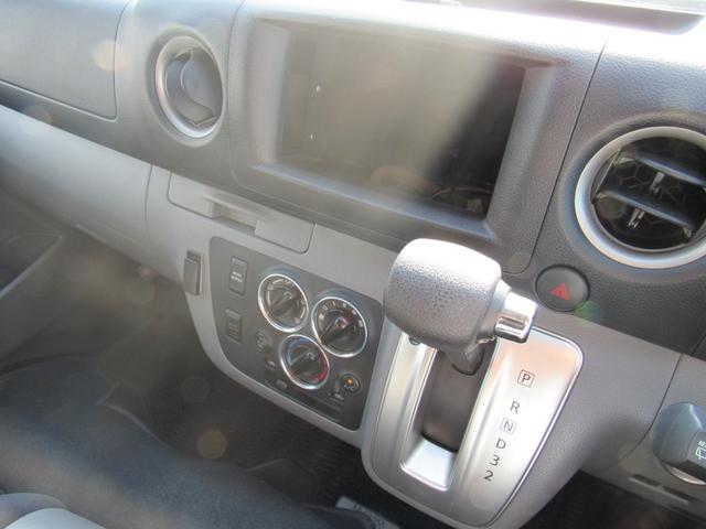 ＮＶ３５０キャラバンバン ロングプレミアムＧＸ　両側スライドドア　エマージェンシーブレーキ　インテリジェントキー　ＥＴＣ　リヤクーラー＆ヒーター（29枚目）