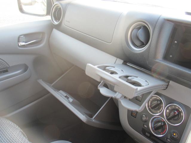 ＮＶ３５０キャラバンバン ロングプレミアムＧＸ　両側スライドドア　エマージェンシーブレーキ　インテリジェントキー　ＥＴＣ　リヤクーラー＆ヒーター（30枚目）