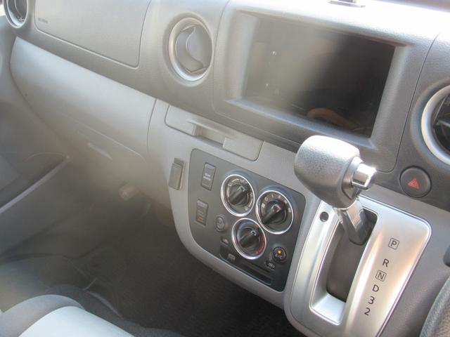 ＮＶ３５０キャラバンバン ロングプレミアムＧＸ　両側スライドドア　エマージェンシーブレーキ　インテリジェントキー　ＥＴＣ　リヤクーラー＆ヒーター（31枚目）