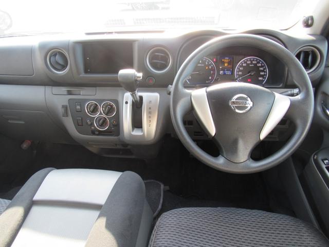 ＮＶ３５０キャラバンバン ロングプレミアムＧＸ　両側スライドドア　エマージェンシーブレーキ　インテリジェントキー　ＥＴＣ　リヤクーラー＆ヒーター（33枚目）