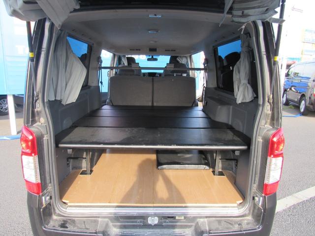 ＮＶ３５０キャラバンバン ロングプレミアムＧＸ　両側スライドドア　エマージェンシーブレーキ　インテリジェントキー　ＥＴＣ　リヤクーラー＆ヒーター（44枚目）