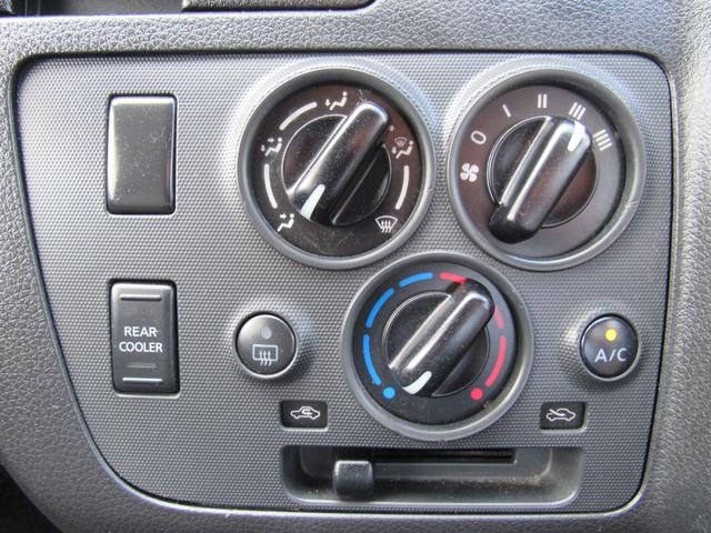 キャラバン ロングＤＸ　両側スライドドア　５ドア　リヤクーラー＆ヒーター（27枚目）