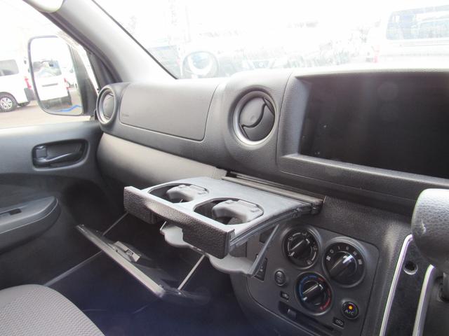 キャラバン ロングＤＸ　両側スライドドア　５ドア　リヤクーラー＆ヒーター（29枚目）