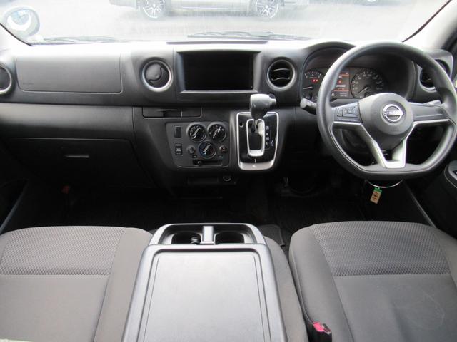 キャラバン ロングＤＸ　両側スライドドア　５ドア　リヤクーラー＆ヒーター（30枚目）