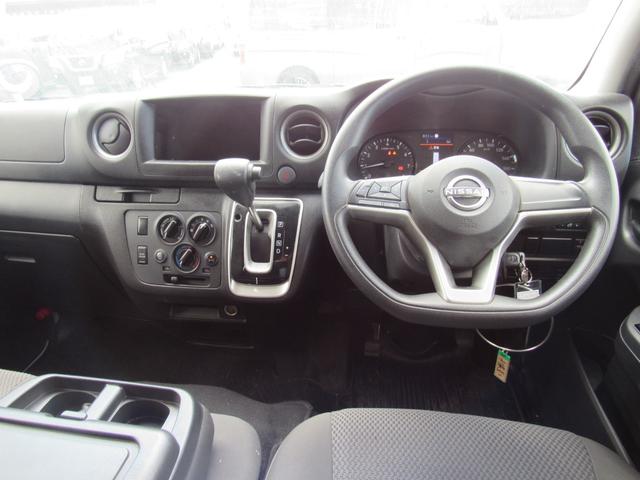 キャラバン ロングＤＸ　両側スライドドア　５ドア　リヤクーラー＆ヒーター（31枚目）