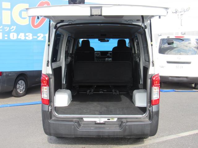 キャラバン ロングＤＸ　両側スライドドア　５ドア　リヤクーラー＆ヒーター（40枚目）