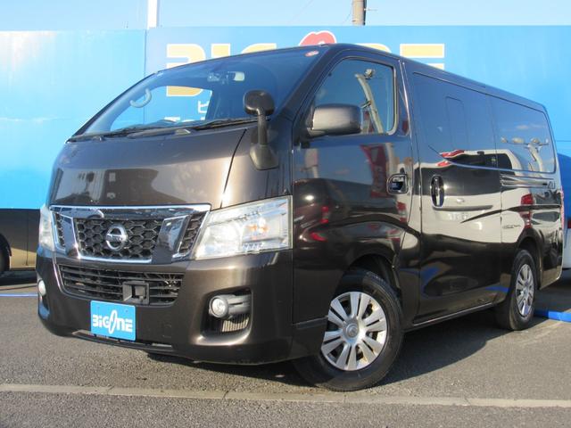 NV350キャラバンバン ロングプレミアムGX ナビ ワンセグTV CD Bluetooth ETC バックカメラ リアクーラー&ヒーター エマージェンシーブレーキ インテリジェントキー(12枚目)