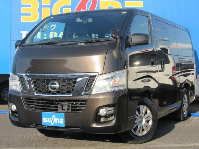 NV350キャラバンバン ロングプレミアムGX ナビ ワンセグTV CD Bluetooth ETC バックカメラ リアクーラー&ヒーター エマージェンシーブレーキ インテリジェントキー(14枚目)