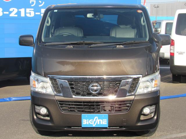 NV350キャラバンバン ロングプレミアムGX ナビ ワンセグTV CD Bluetooth ETC バックカメラ リアクーラー&ヒーター エマージェンシーブレーキ インテリジェントキー(15枚目)