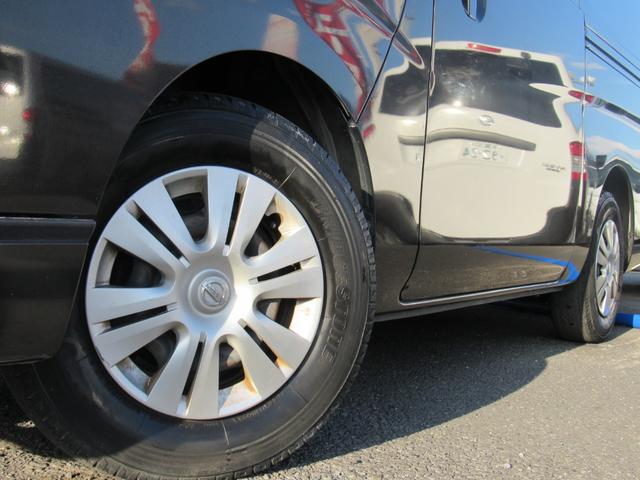 NV350キャラバンバン ロングプレミアムGX ナビ ワンセグTV CD Bluetooth ETC バックカメラ リアクーラー&ヒーター エマージェンシーブレーキ インテリジェントキー(20枚目)