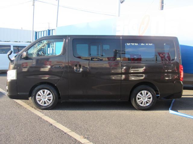 NV350キャラバンバン ロングプレミアムGX ナビ ワンセグTV CD Bluetooth ETC バックカメラ リアクーラー&ヒーター エマージェンシーブレーキ インテリジェントキー(21枚目)