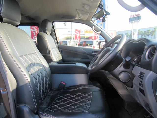 NV350キャラバンバン ロングプレミアムGX ナビ ワンセグTV CD Bluetooth ETC バックカメラ リアクーラー&ヒーター エマージェンシーブレーキ インテリジェントキー(23枚目)