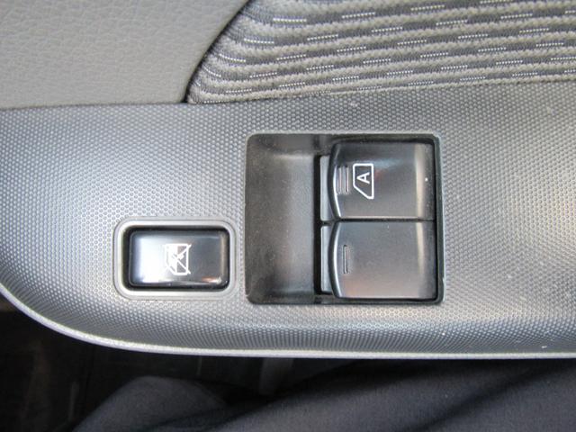 NV350キャラバンバン ロングプレミアムGX ナビ ワンセグTV CD Bluetooth ETC バックカメラ リアクーラー&ヒーター エマージェンシーブレーキ インテリジェントキー(26枚目)