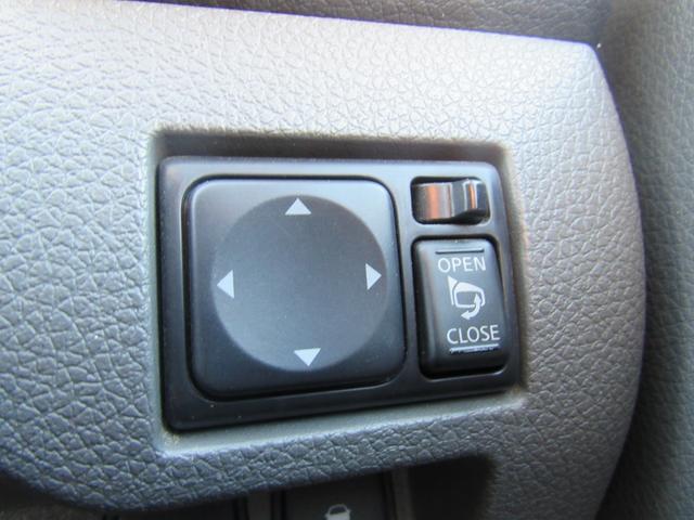 NV350キャラバンバン ロングプレミアムGX ナビ ワンセグTV CD Bluetooth ETC バックカメラ リアクーラー&ヒーター エマージェンシーブレーキ インテリジェントキー(27枚目)