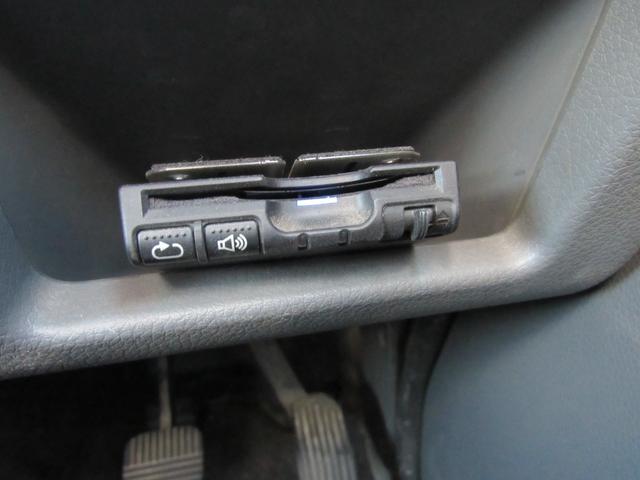 NV350キャラバンバン ロングプレミアムGX ナビ ワンセグTV CD Bluetooth ETC バックカメラ リアクーラー&ヒーター エマージェンシーブレーキ インテリジェントキー(29枚目)