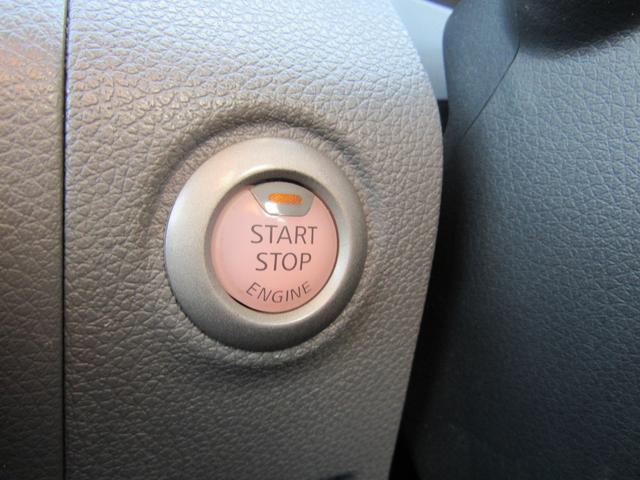 NV350キャラバンバン ロングプレミアムGX ナビ ワンセグTV CD Bluetooth ETC バックカメラ リアクーラー&ヒーター エマージェンシーブレーキ インテリジェントキー(30枚目)