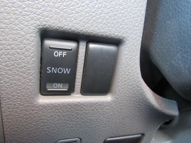 NV350キャラバンバン ロングプレミアムGX ナビ ワンセグTV CD Bluetooth ETC バックカメラ リアクーラー&ヒーター エマージェンシーブレーキ インテリジェントキー(31枚目)