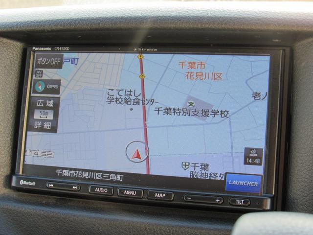 NV350キャラバンバン ロングプレミアムGX ナビ ワンセグTV CD Bluetooth ETC バックカメラ リアクーラー&ヒーター エマージェンシーブレーキ インテリジェントキー(34枚目)